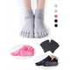 thumbnail image 3 of Calcetines de yoga para mujer, 5 pares, antideslizantes, con puntera completa, invisibles, para ballet, pilates, danza en barra y hospital., 3 of 7