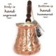 thumbnail image 2 of Cafetera The Silk Road Trade PC Series, grande, 415 ml, cobre, 2 of 6