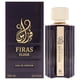 thumbnail image 1 of Perfume Nasma Firas Elixir Eau de Parfum 100 mL para Hombre, 1 of 8