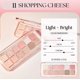 thumbnail image 3 of Paleta de sombras CLIO PROFESSIONAL 12 tonos mate y brillo, 3 of 7