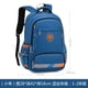 thumbnail image 1 of Waterproof Children School Bags For Boys Kids Backpack Primary Orthopedic School Backpack Schoolbag Book Bag Mochila Infantil, 1 of 3