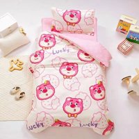 Milsleep - Juego De 3 Piezas De Algodón Bebé Ropa De Cama Juego De Sábanas Funda De Edredón Funda De Almohada Palabras Oso