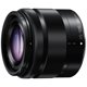thumbnail image 1 of Lente Panasonic Lumix G Vario 35-100mm F4-5.6 OIS, 1 of 1