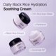 thumbnail image 2 of Crema Hidratante de Arroz Negro MIDHA 50 ml, 2 of 7
