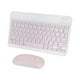 thumbnail image 1 of Kits Teclado Mouse Bluetooth Recargable PC Lau, 1 of 3