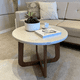 thumbnail image 4 of Mesa de Centro Circular Jazmín Beige Roble, 4 of 8