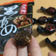 thumbnail image 3 of Caramelos Azúcar Moreno Sanko Seika 150 Gr, 3 of 3