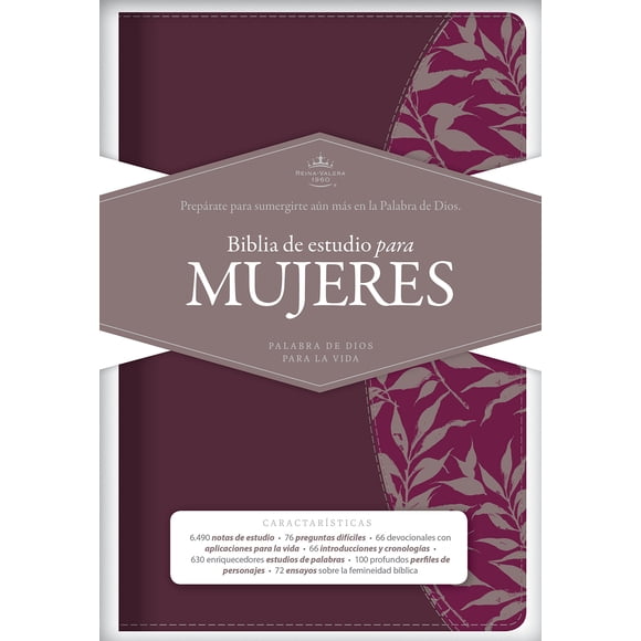 Biblia B&H RVR 1960 Mujer Estudio Cuero Sintético Burdeos