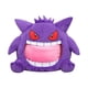 thumbnail image 5 of Muñeca De Juguete De Peluche De Gran Tamaño Gengar Sleep Pillow Para Amantes De Los Juegos Niños, 5 of 5