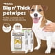 thumbnail image 2 of Toallitas Petkin para mascotas para perros y gatos, 200 toallitas (grandes), 2 of 7