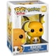 thumbnail image 2 of Funko Pop Pokemon Raichu 645 (Pikachu), 2 of 2