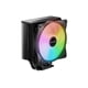 thumbnail image 1 of Disipador CPU Be quiet! Pure Rock 3 LX, 190W TDP, 120mm, ARGB, 31.2 dB, 1 of 4