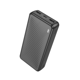 thumbnail image 1 of Batería externa Borofone BJ55A 20,000 mAh PD 22,5W, 1 of 4