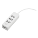 thumbnail image 2 of Adaptador multipuerto hub USB 2.0 Havit, 2 of 3