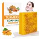 thumbnail image 1 of Jabón Natural de Cúrcuma para Manchas y Acné, 1 of 3