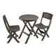 thumbnail image 1 of Set Juego Terraza Plegable plastico Mesa + 2 Sillas Rimax cafe Tamaño Único, 1 of 4
