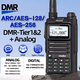 thumbnail image 1 of Iradio DM-4R Walkie Talkie Radio Dual Banda 5W | Recepción Clara, Batería 2000mAh y Versátil – Ideal para Profesionales y Aventuras, 1 of 6