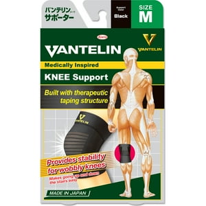 Vantelin - Rodillera Estabilizadora M Negra