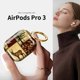 thumbnail image 3 of Estuche para AirPod Pro 3 SXboxing con diseño de bosque y llavero dorado, 3 of 7