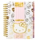 thumbnail image 1 of Agenda Horizon Group USA Hello Kitty y sus amigos 70 páginas, 1 of 6