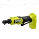 thumbnail image 1 of Herramienta de trinquete RYOBI ONEAND, 18 V, HP, sin escobillas, inalámbrica, PSBRC, 1 of 1