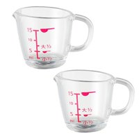 Bothyi - Taza Medidora De Café Expreso, 15Ml, 0,5 Oz, Con Escala, Cafés, Tazas Medidoras Para Fiestas