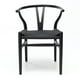 thumbnail image 3 of Pack 2 sillas de Madera Wishbone Asiento de cuerda LF9-01 - negro, 3 of 6