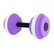 thumbnail image 2 of Mancuerna Acuática, Barra De Natación Para Ejercicio Acuático, Piscina, Fitness, Color Morado, 2 of 4