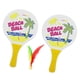 thumbnail image 1 of Juego De Raquetas De Bádminton, Volantes De Plumas De Fitness Para Principiantes En Interiores Y Playas, 1 of 3