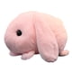 thumbnail image 2 of Conejito De Peluche Precioso Animal De Peluche De Pascua Para El Día De San Valentín Niños De Pascua Rosa, 2 of 3