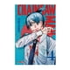 thumbnail image 1 of Manga - Chainsaw Man Vol04, 1 of 2