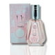 thumbnail image 1 of Perfume Lattafa Yara EDP 50 ml para hombre y mujer, 1 of 3