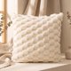 thumbnail image 1 of 2 Fundas Cojin Peluche Burbuja 45x45 cm Decorativo - Coleccion Perla Modelo Marfil Crema, 1 of 3