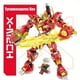 thumbnail image 4 of Building Blocks Puzzle Assembly Combined Robot Machine Dinosaur King Kong Children's Boys Toys, 4 of 5