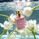 thumbnail image 4 of Perfume Robert Piguet Fracas Eau Fraîche 25 ml para mujer, 4 of 5