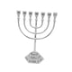 thumbnail image 3 of Portavelas Menorah Con 7 Ramas Centro De Mesa Shabat Candelabros Argent, 3 of 5