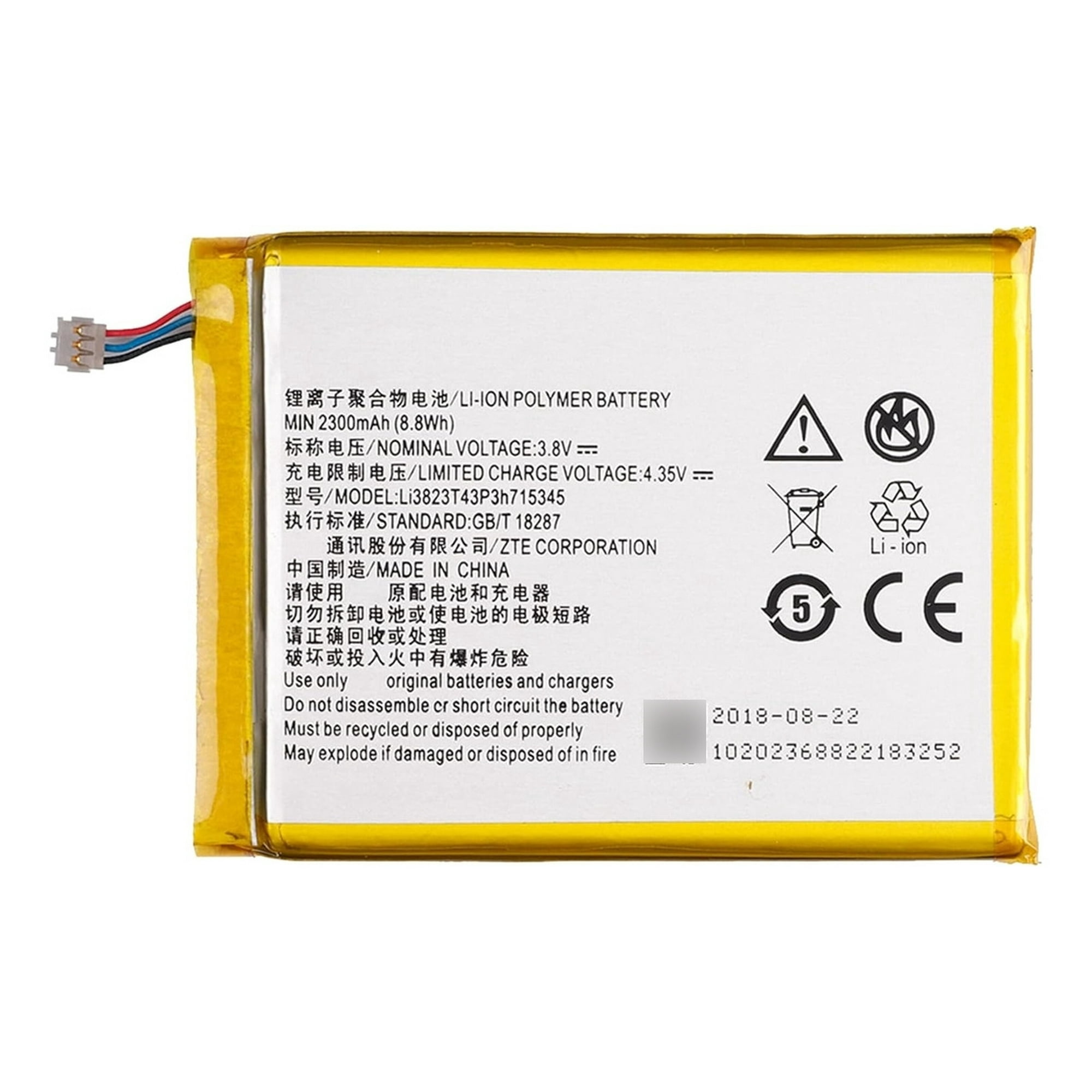 Genérico - Bateria Para Router Modem Wifi Portatil Zte Mf 920u