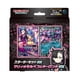 thumbnail image 1 of Set de inicio para juegos de cartas Pokémon Scarlet & Violet con Marnie's Morpeko y Grimmsnarl ex, 1 of 1
