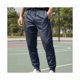 thumbnail image 1 of Pack 3 Pantalones Buzo Niño Algodón. Jogger Fit Deportivo, 1 of 2
