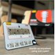 thumbnail image 3 of Sistema Sliding Guitarra Chord Compass & Book Noisy Clan CAGED, 3 of 9