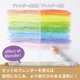 thumbnail image 4 of Lápices de Colores Koh-I-Noor Magic Jumbo Triangulares 24 unidades, 4 of 7