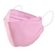 thumbnail image 1 of Pack 30 unidades de mascarillas KN94 Rosada Adulto, 1 of 2