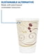 thumbnail image 3 of Papel encerado Cold Cup SOLO Symphany, 2000 unidades, 200 ml, 7.5 oz, 3 of 6