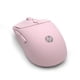 thumbnail image 2 of Mouse Inalámbrico HP 400 Silencioso Rosa, 2 of 10