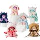 thumbnail image 1 of Figura de Peluche BEEMAI Antu Cute Petite 9.5-11 cm Set, 1 of 9