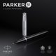 thumbnail image 2 of Pluma estilográfica Parker 51 negra punta fina con caja de regalo, 2 of 7