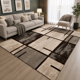 thumbnail image 3 of Alfombra Con Diseño 200 x240 Meipulis, 3 of 3