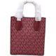 thumbnail image 3 of Cartera Michael Kors Mercer XS Mulberry North South Crossbody, 3 of 3