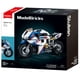 thumbnail image 2 of Auto Moto BM WS1000, compatible Lego, 2 of 6