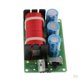 thumbnail image 2 of 2pieces 200w divisor de frecuencia de cruce de audio de subwoofer puro bajo weah-85, 2 of 6